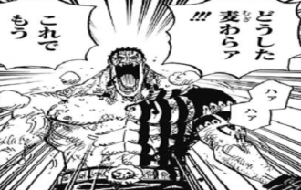 2 2